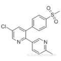 Эторикоксиб CAS 202409-33-4